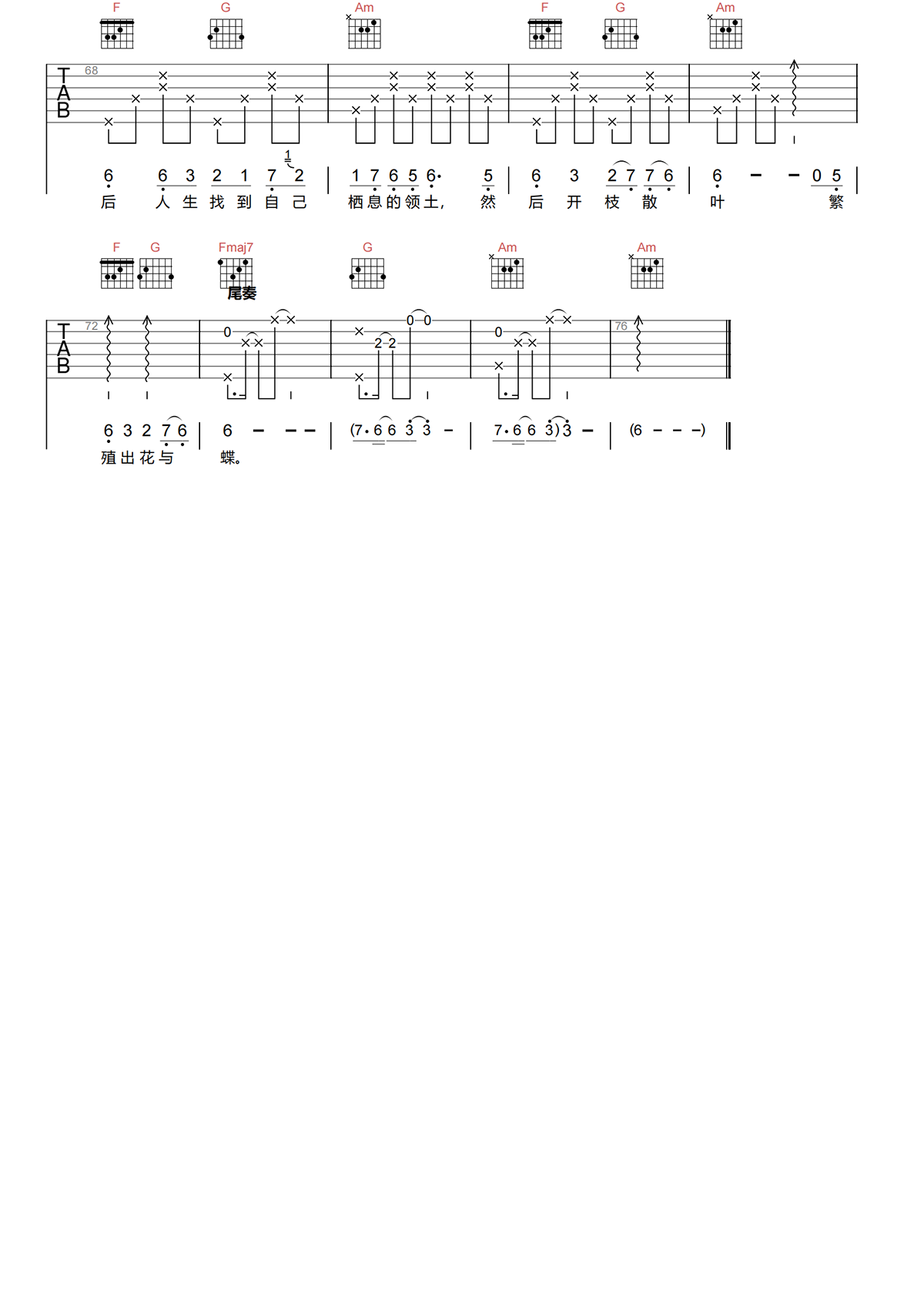 image-1715.png