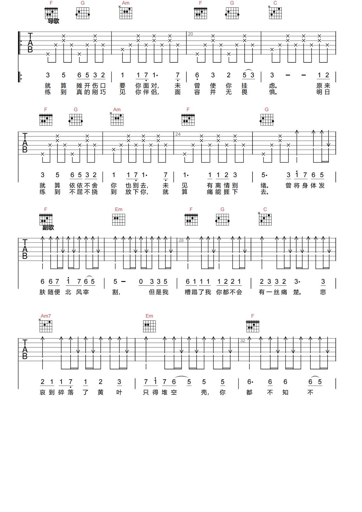 image-1712.png