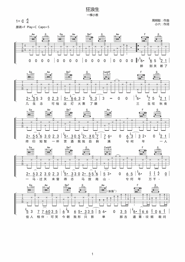 image-1695.png