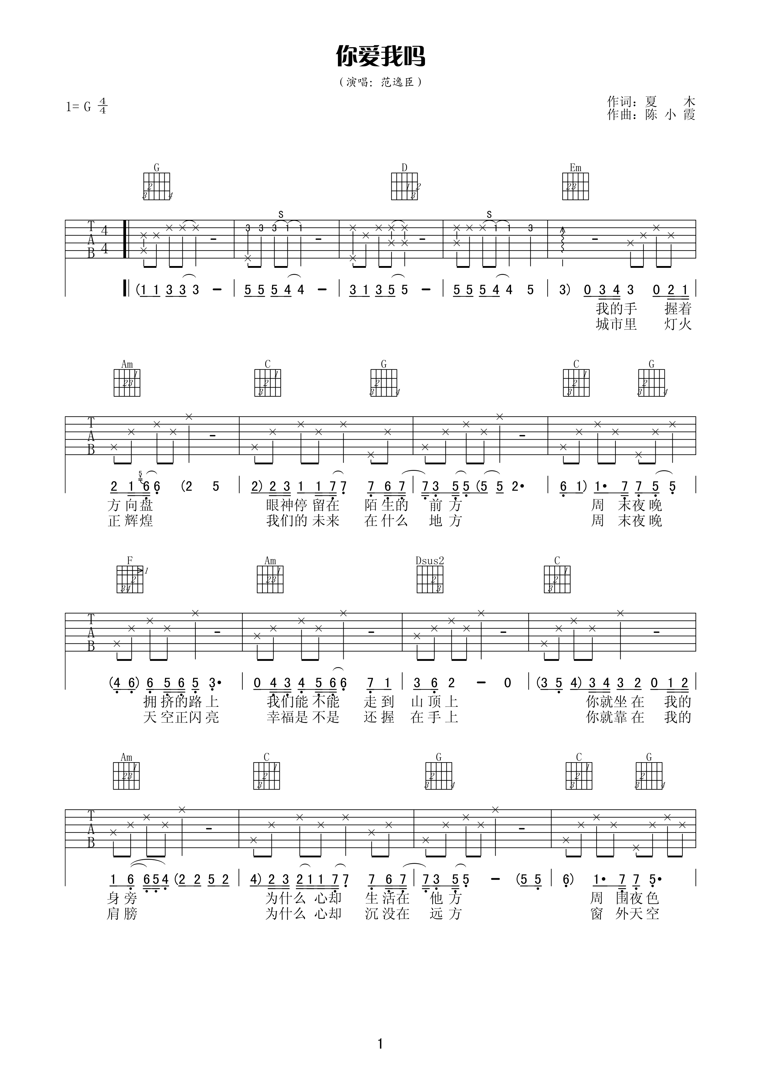 image-1690.png