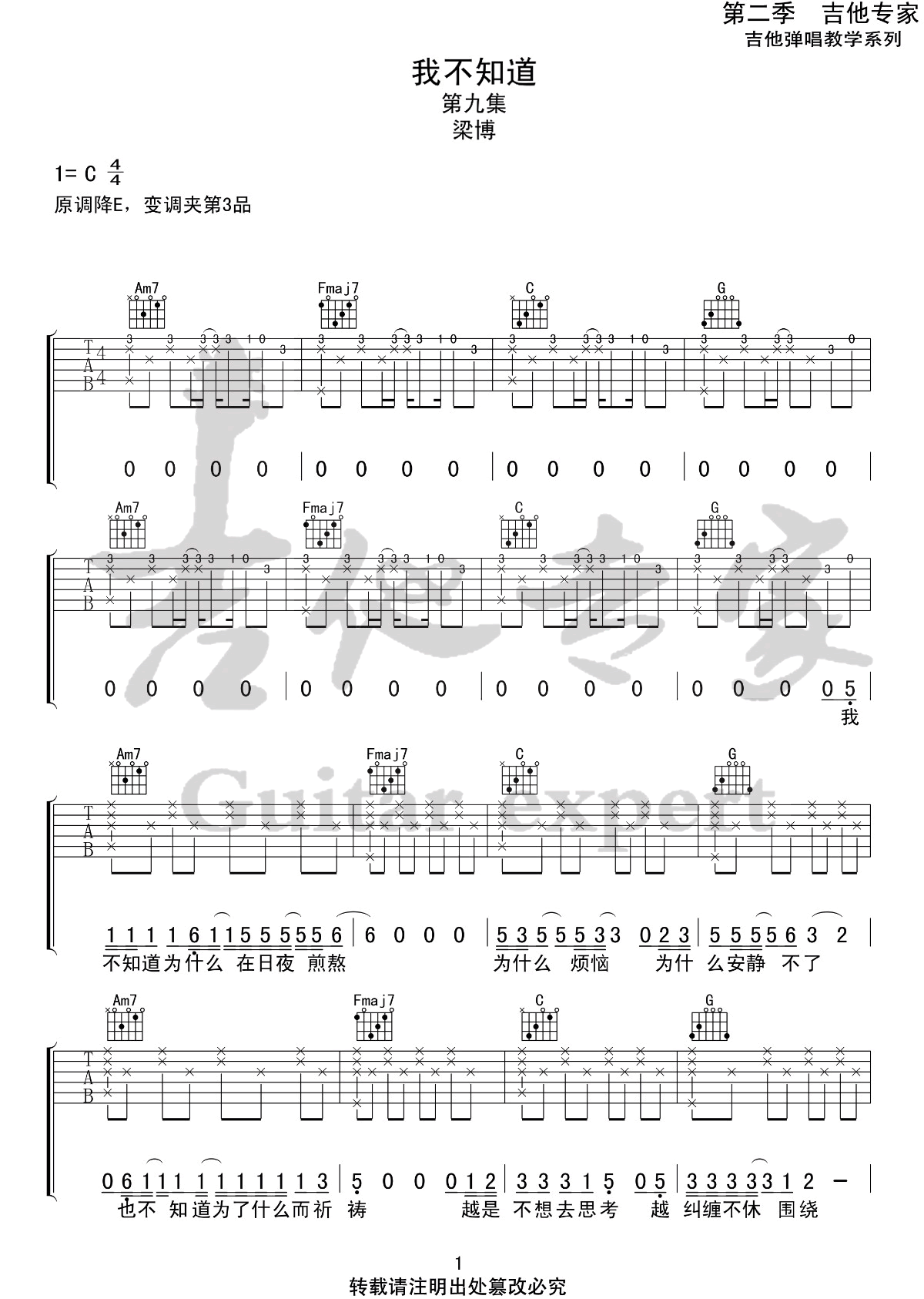 image-1681.png