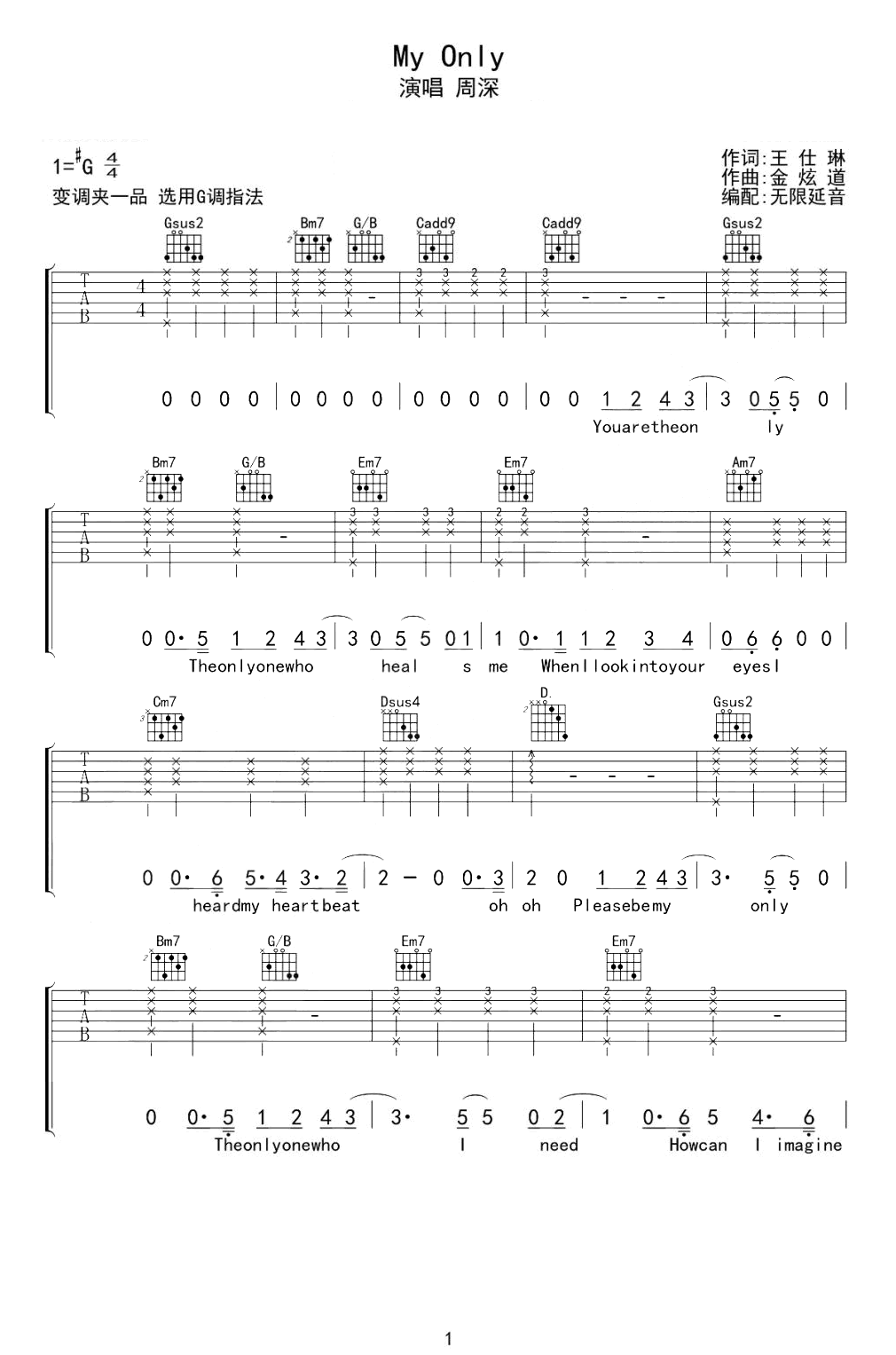 image-1667.png