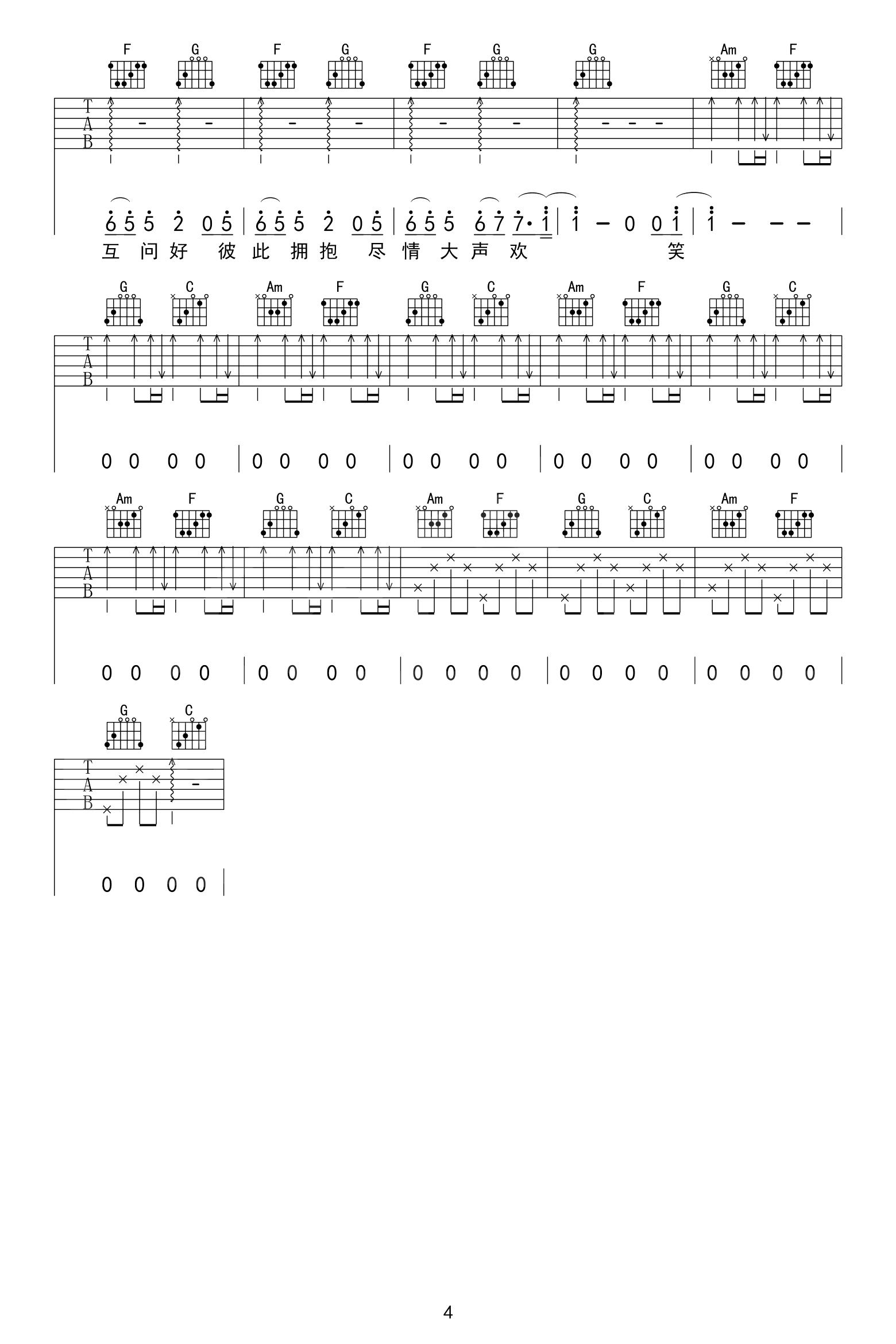 image-1666.png