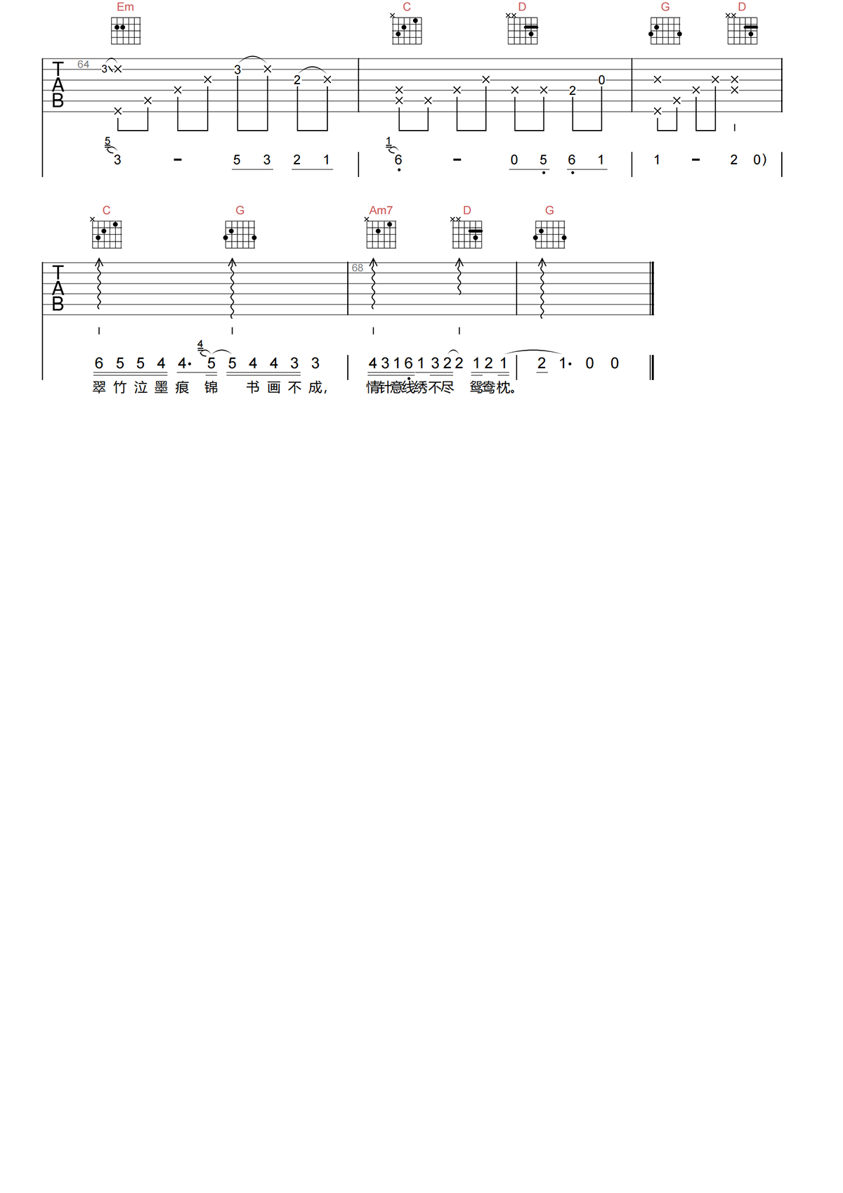 image-1662.png