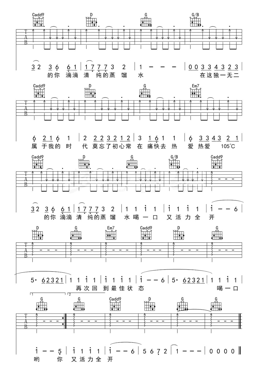 image-1655.png