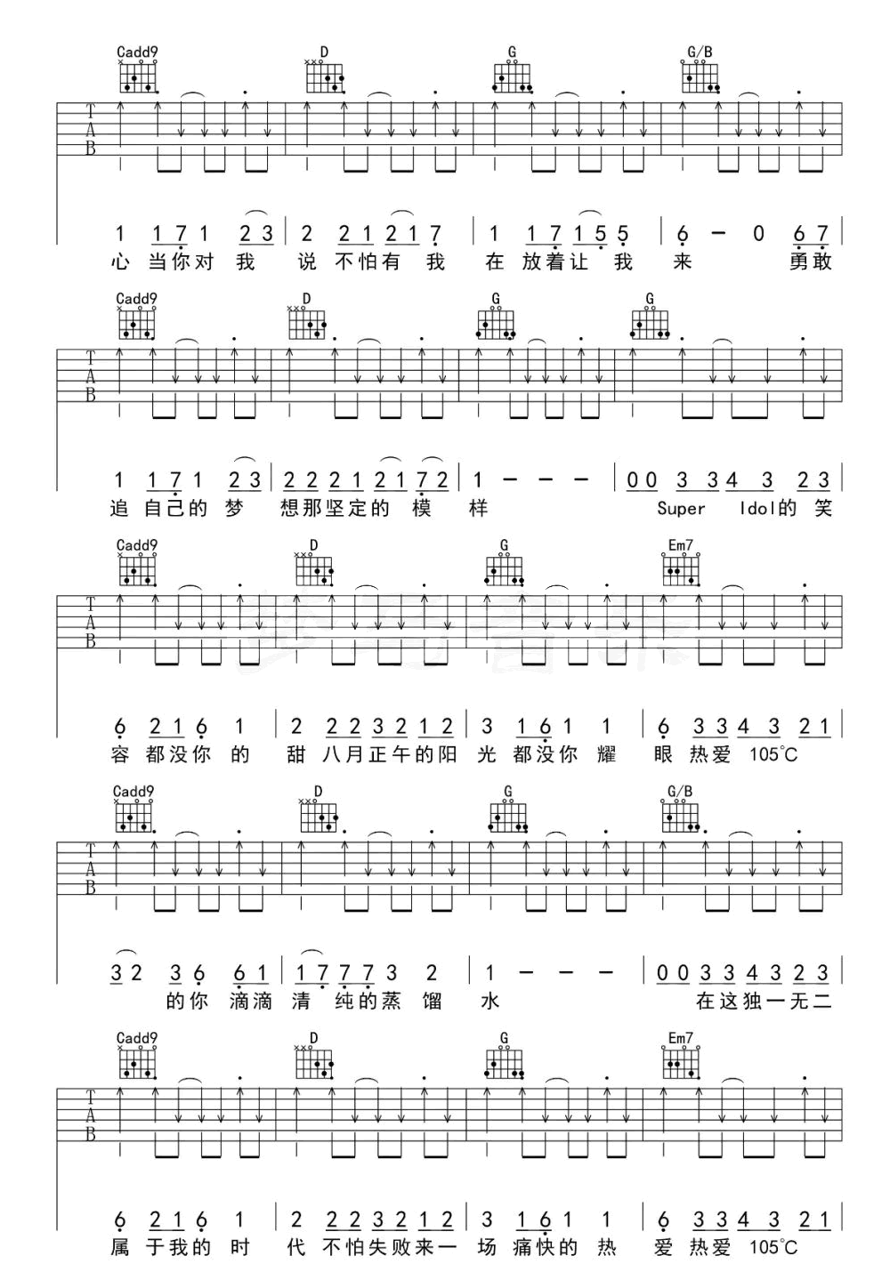 image-1654.png