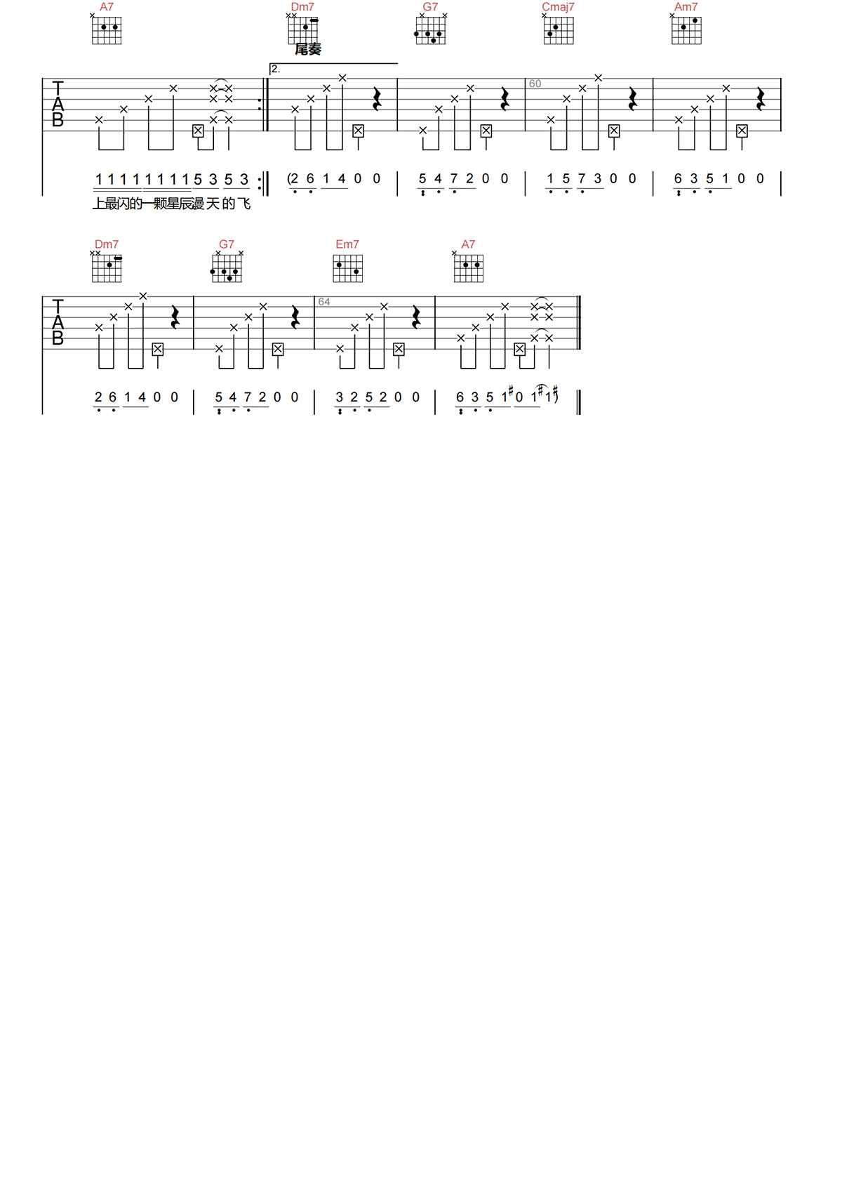 image-1652.png