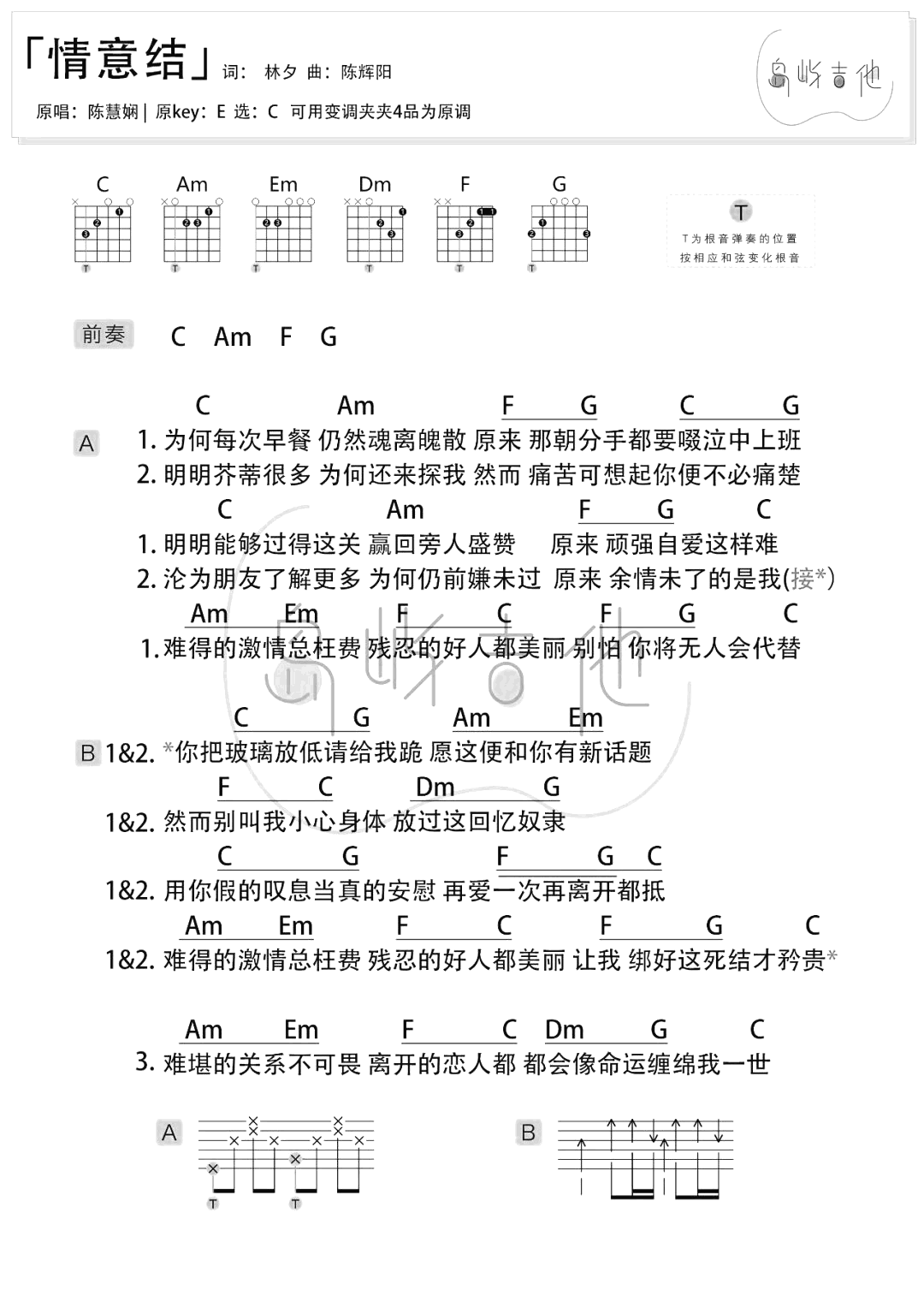 image-1642.png