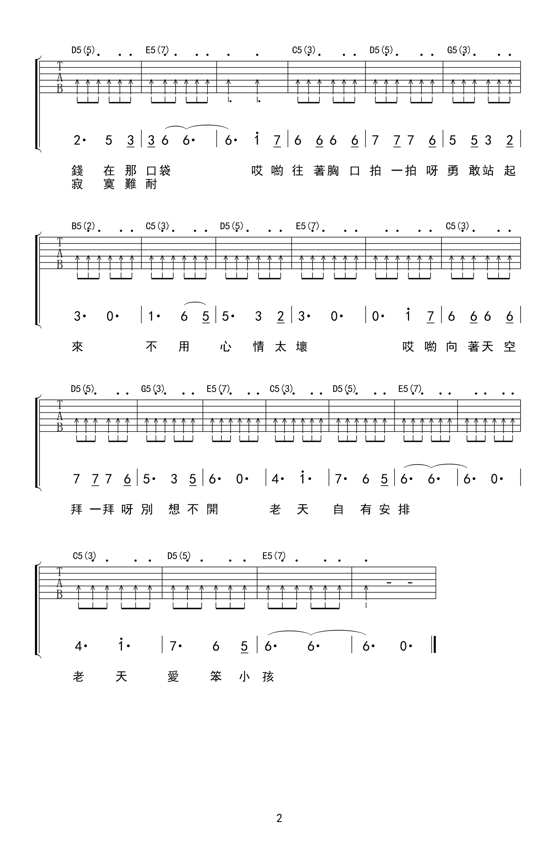 image-1638.png