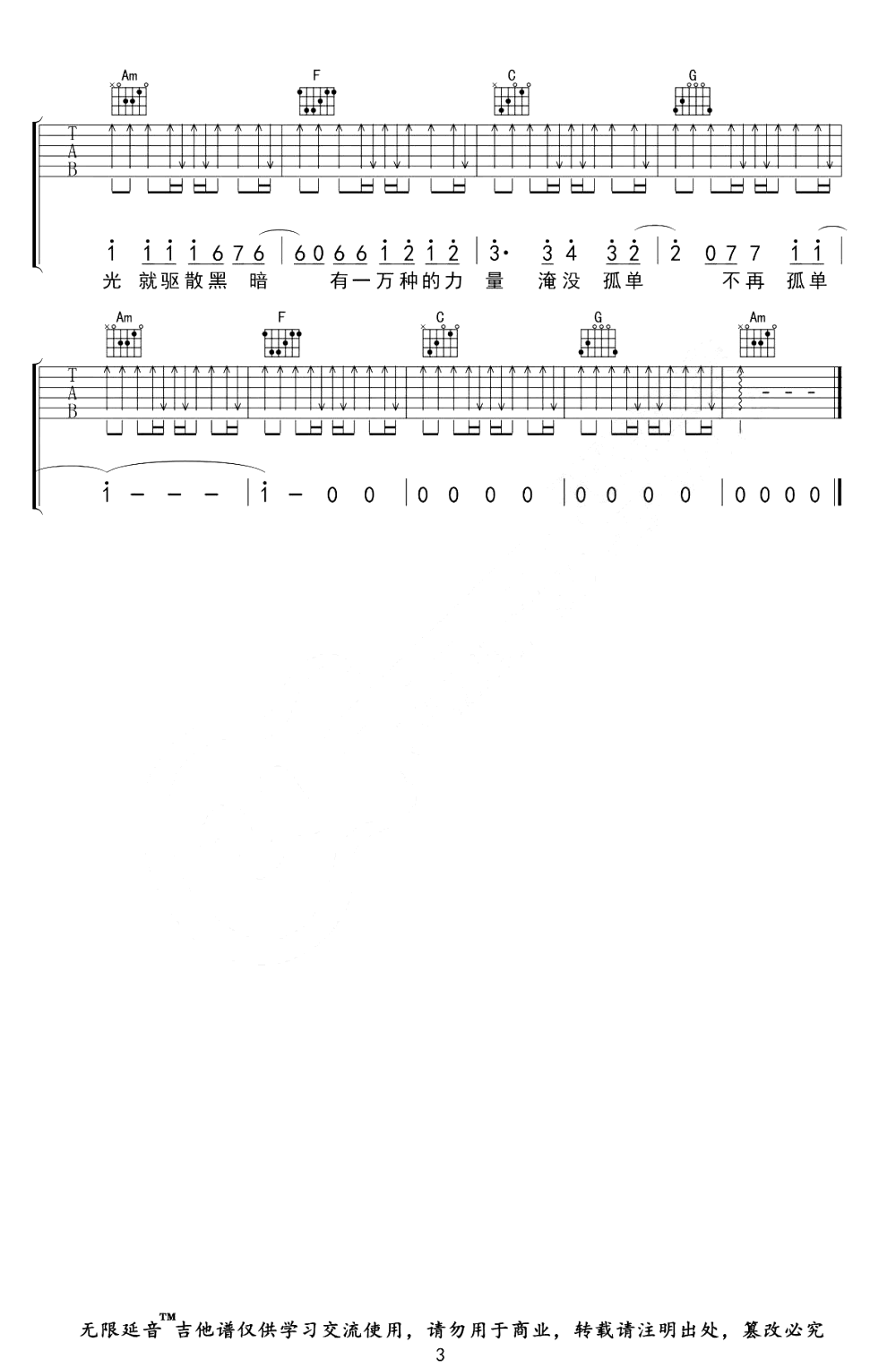image-1634.png
