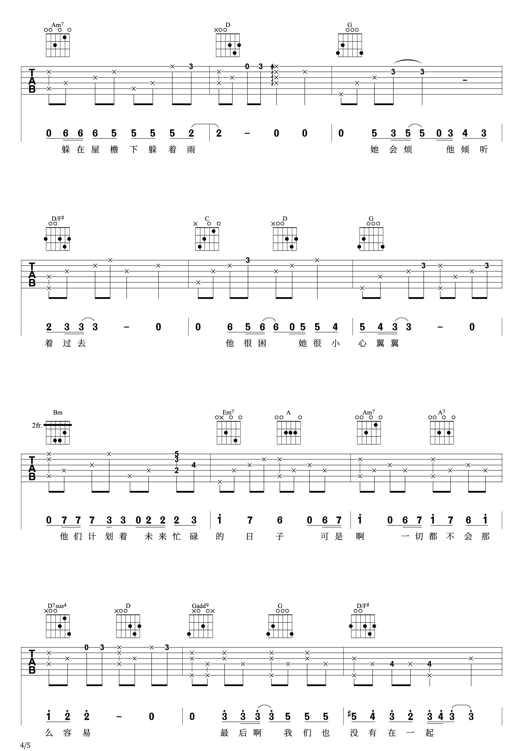 image-1628.png