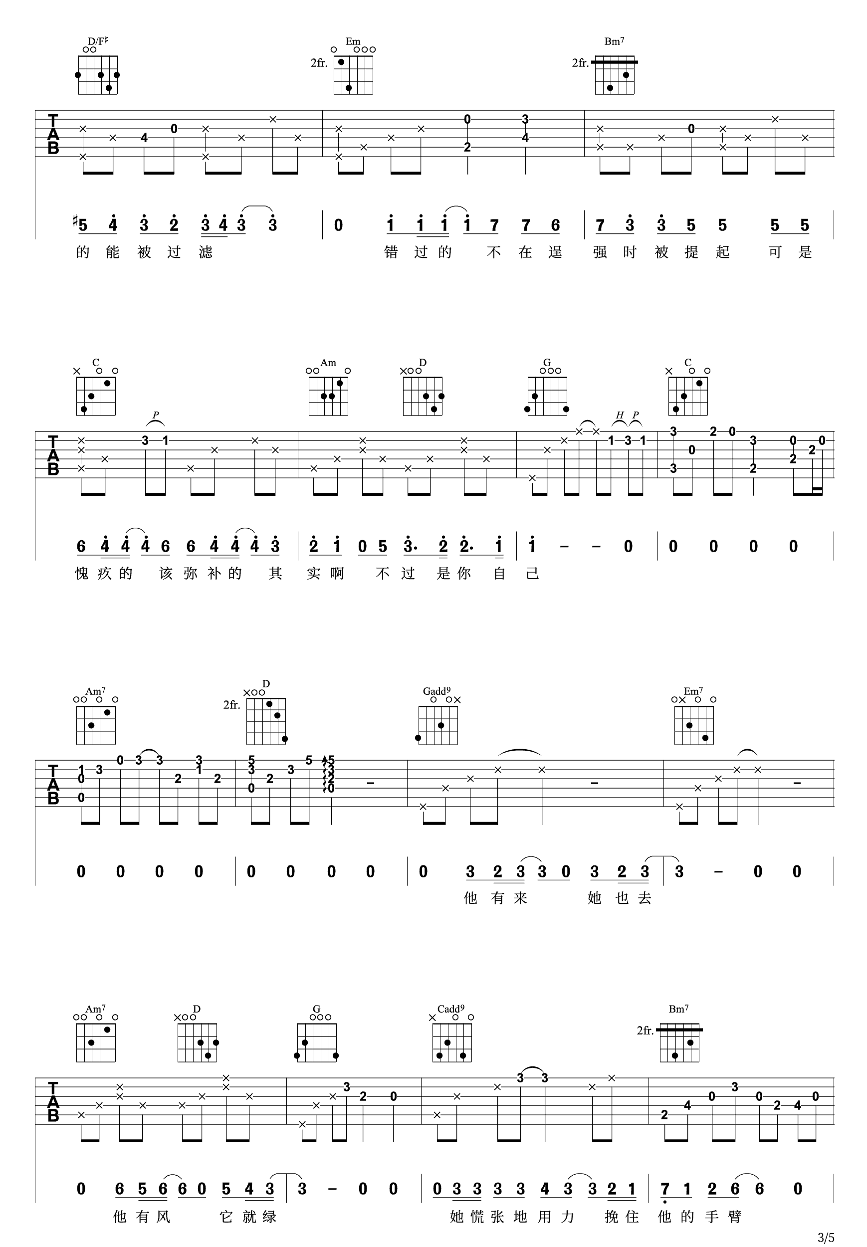 image-1627.png