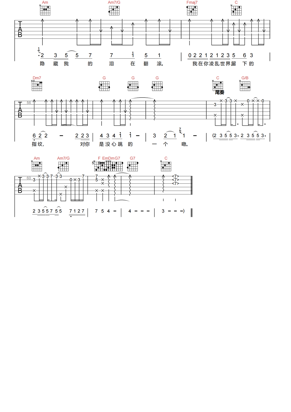 image-1615.png