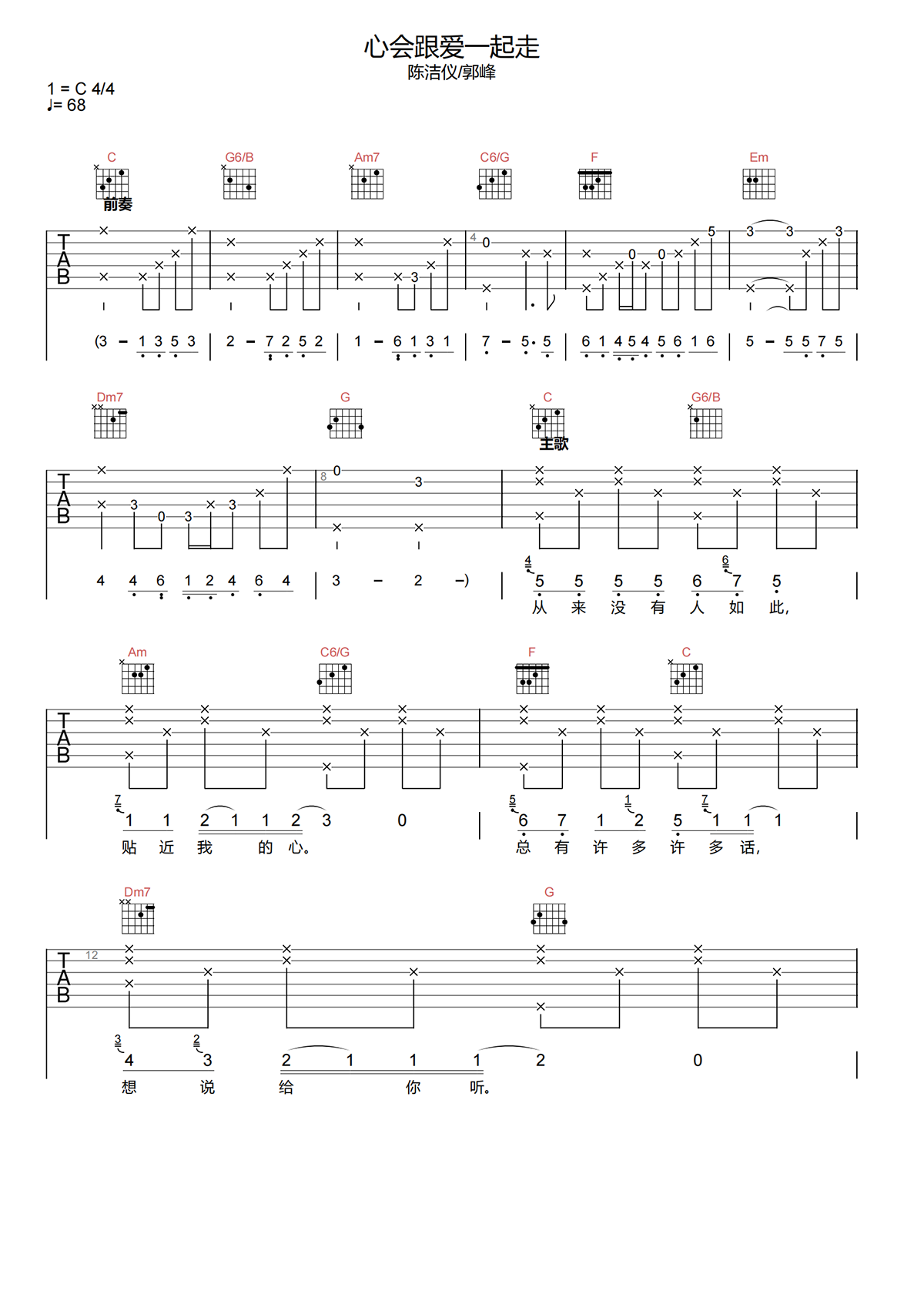 image-1589.png