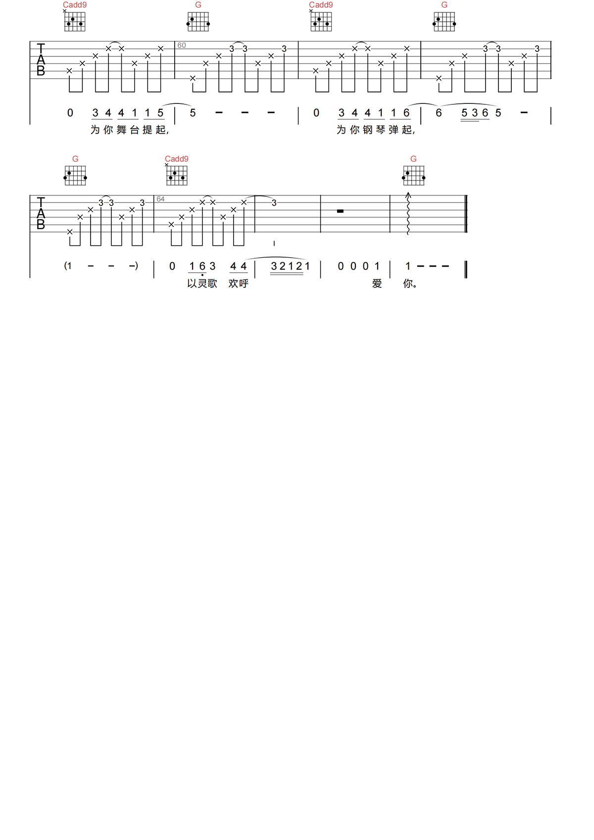 image-1585.png