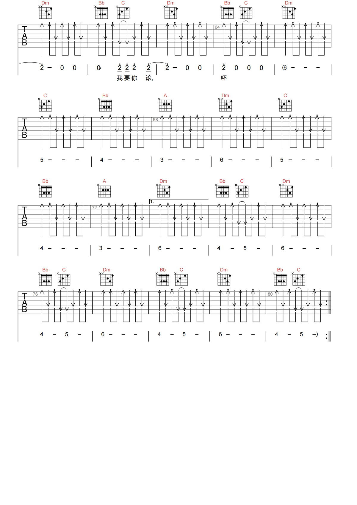 image-1581.png