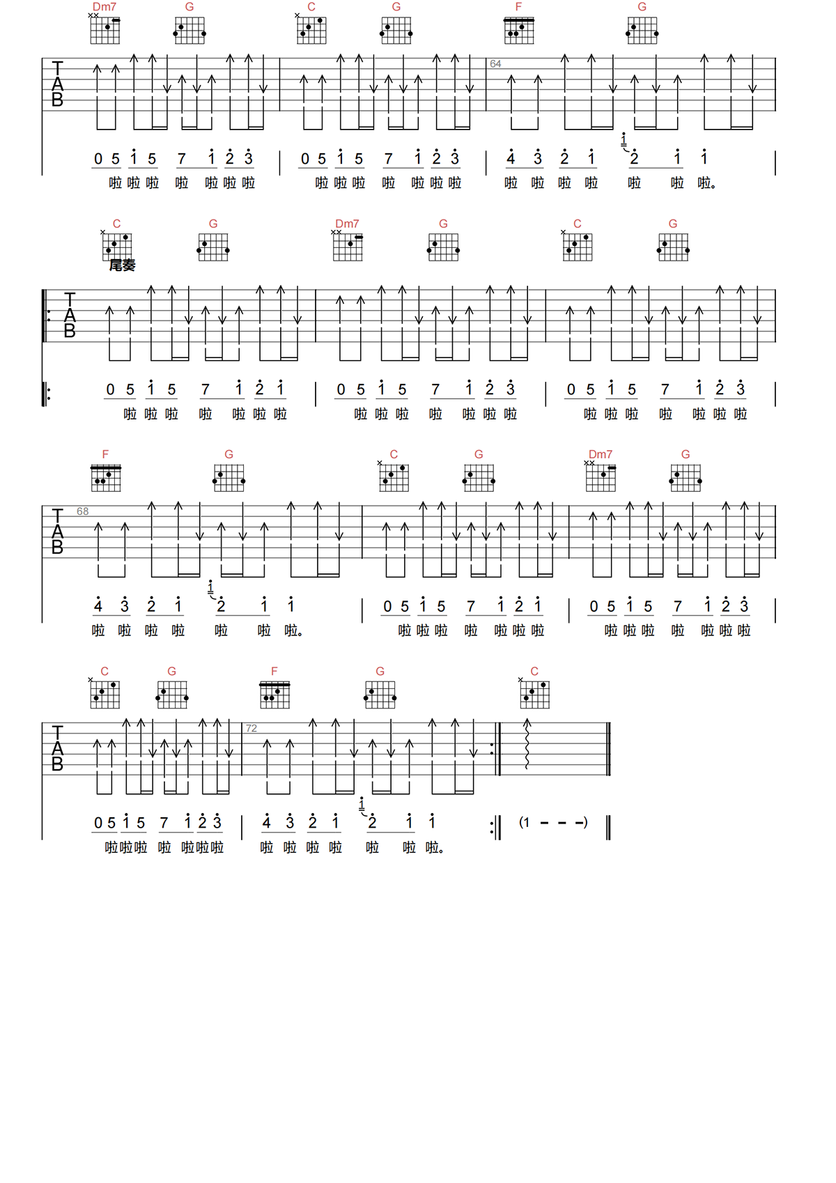 image-1577.png