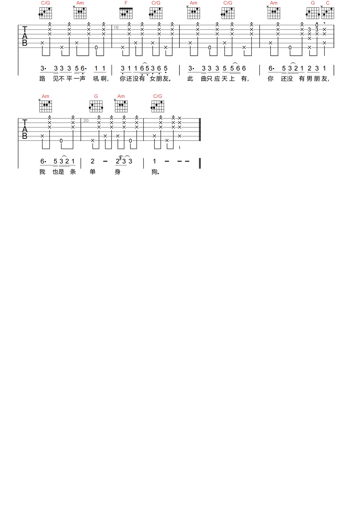 image-1572.png