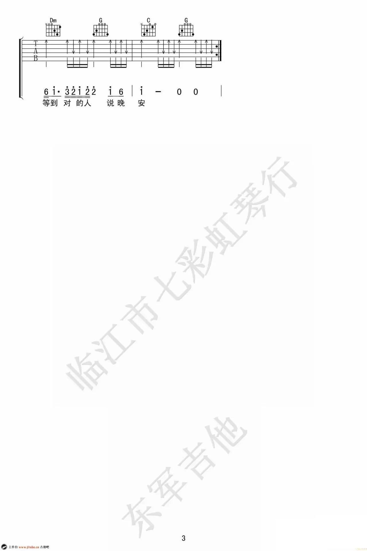 image-1560.png