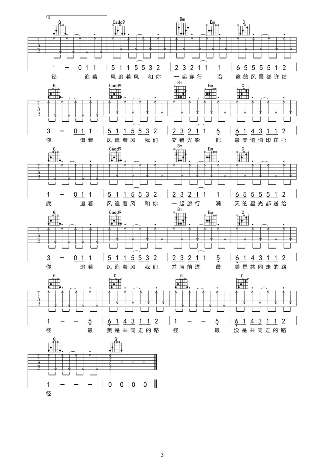 image-1553.png