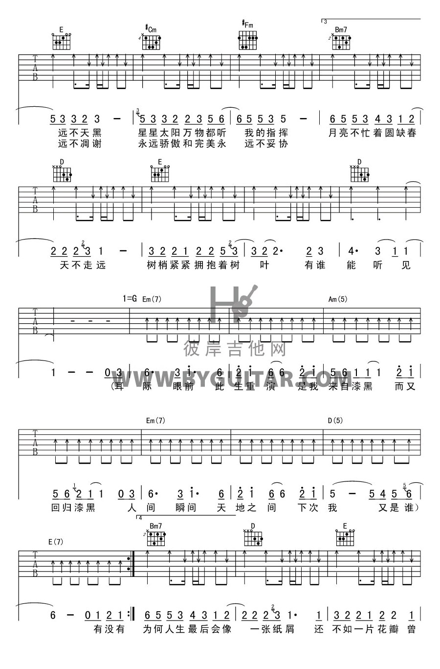 image-1548.png