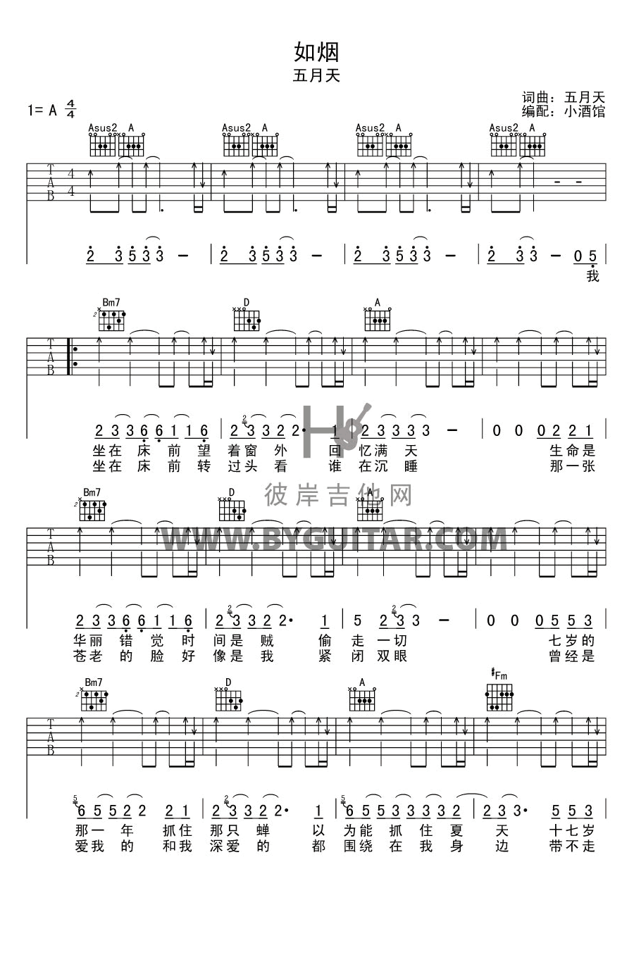 image-1546.png