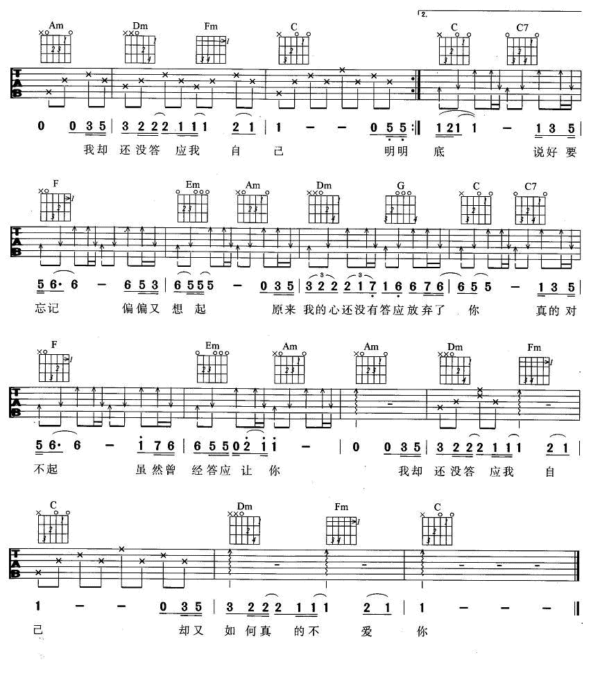 image-1543.png
