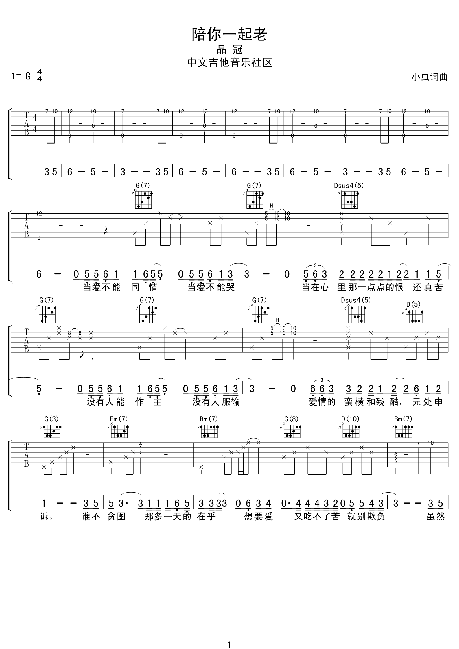 image-1522.png