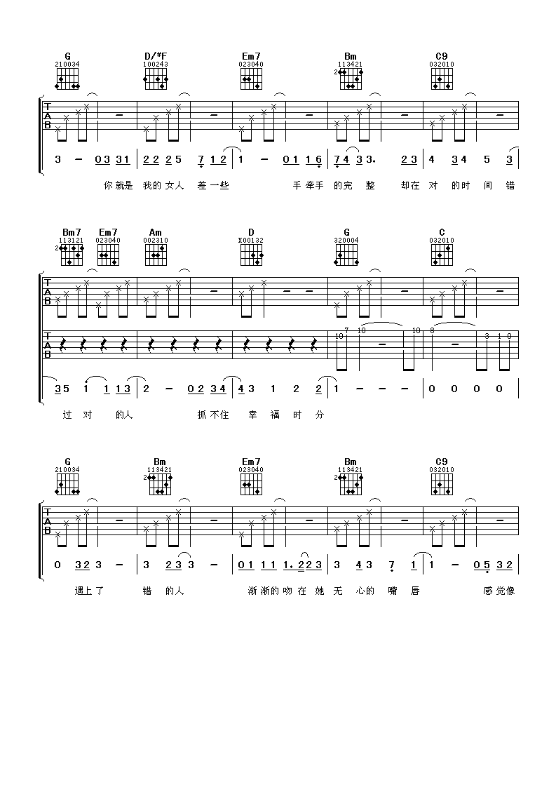 image-1496.png