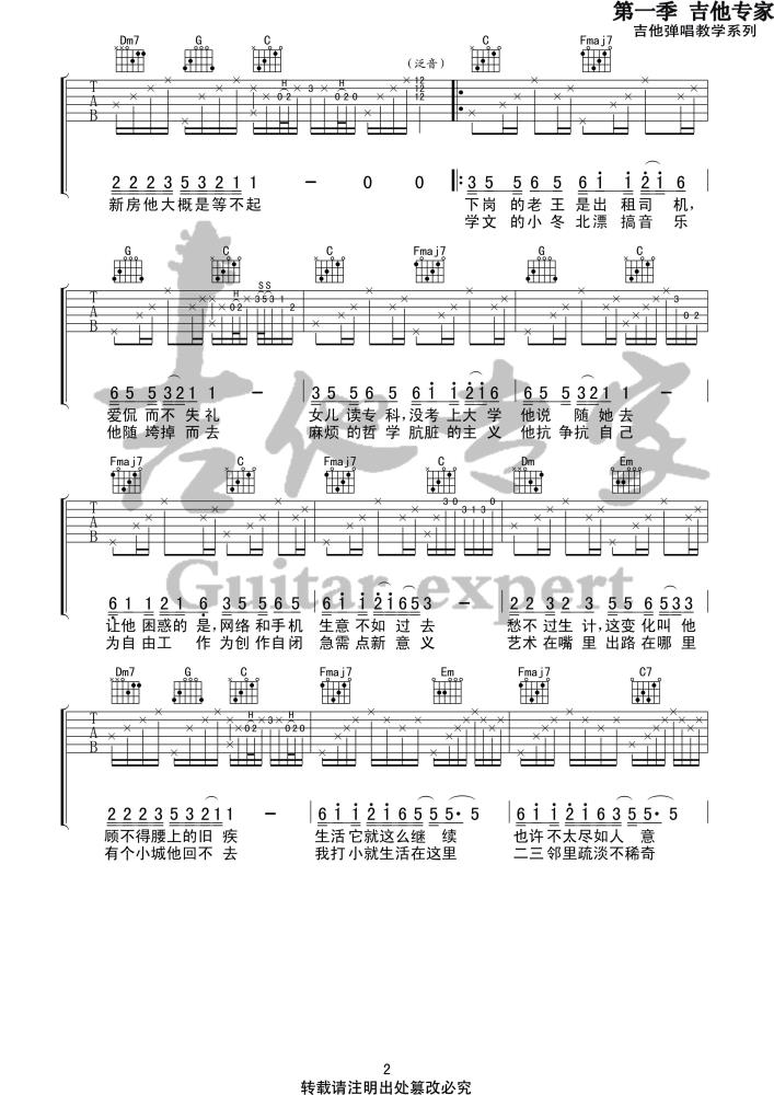 image-1492.png