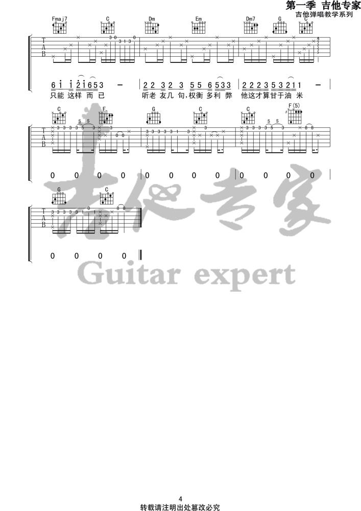 image-1494.png