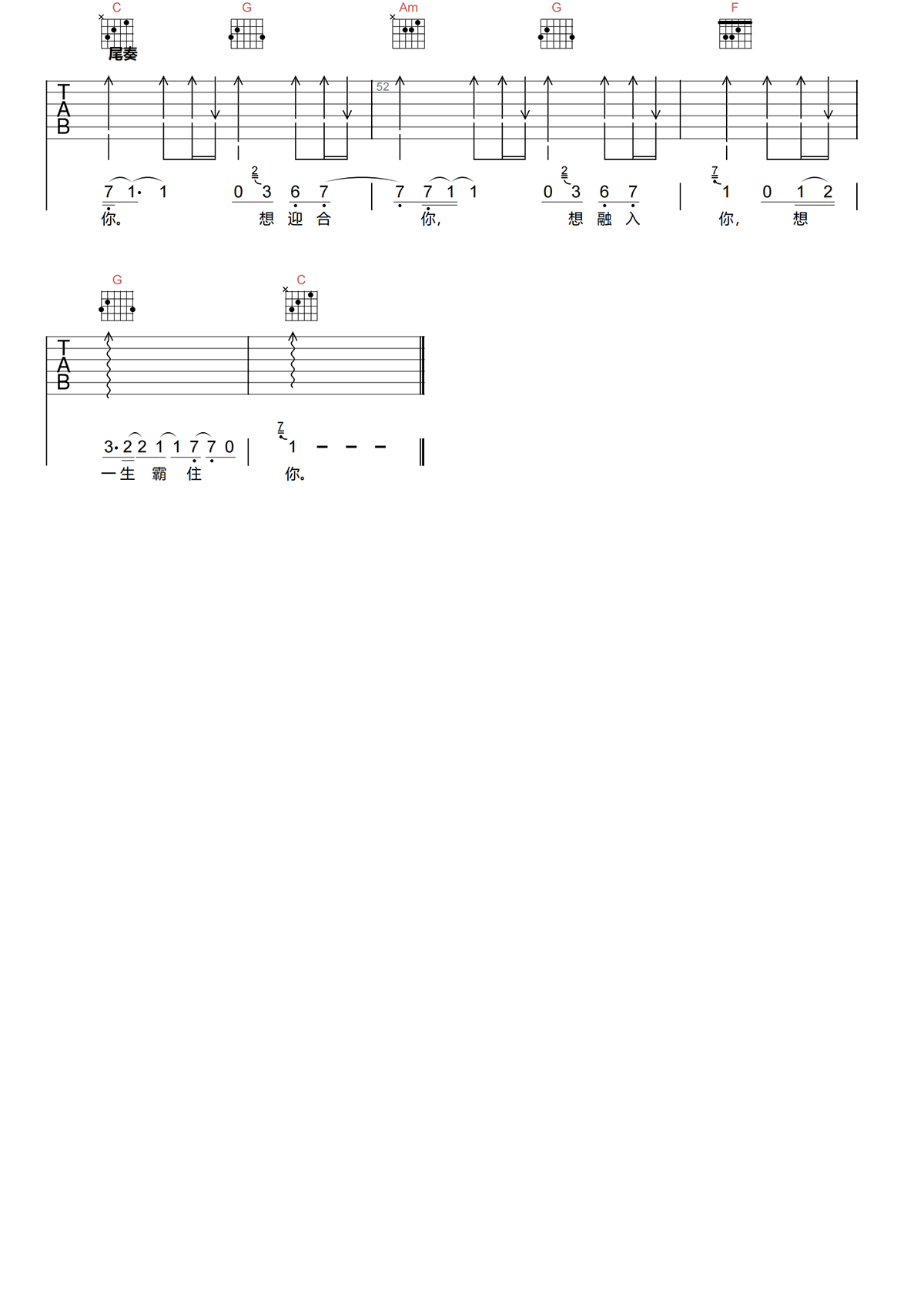 image-1472.png
