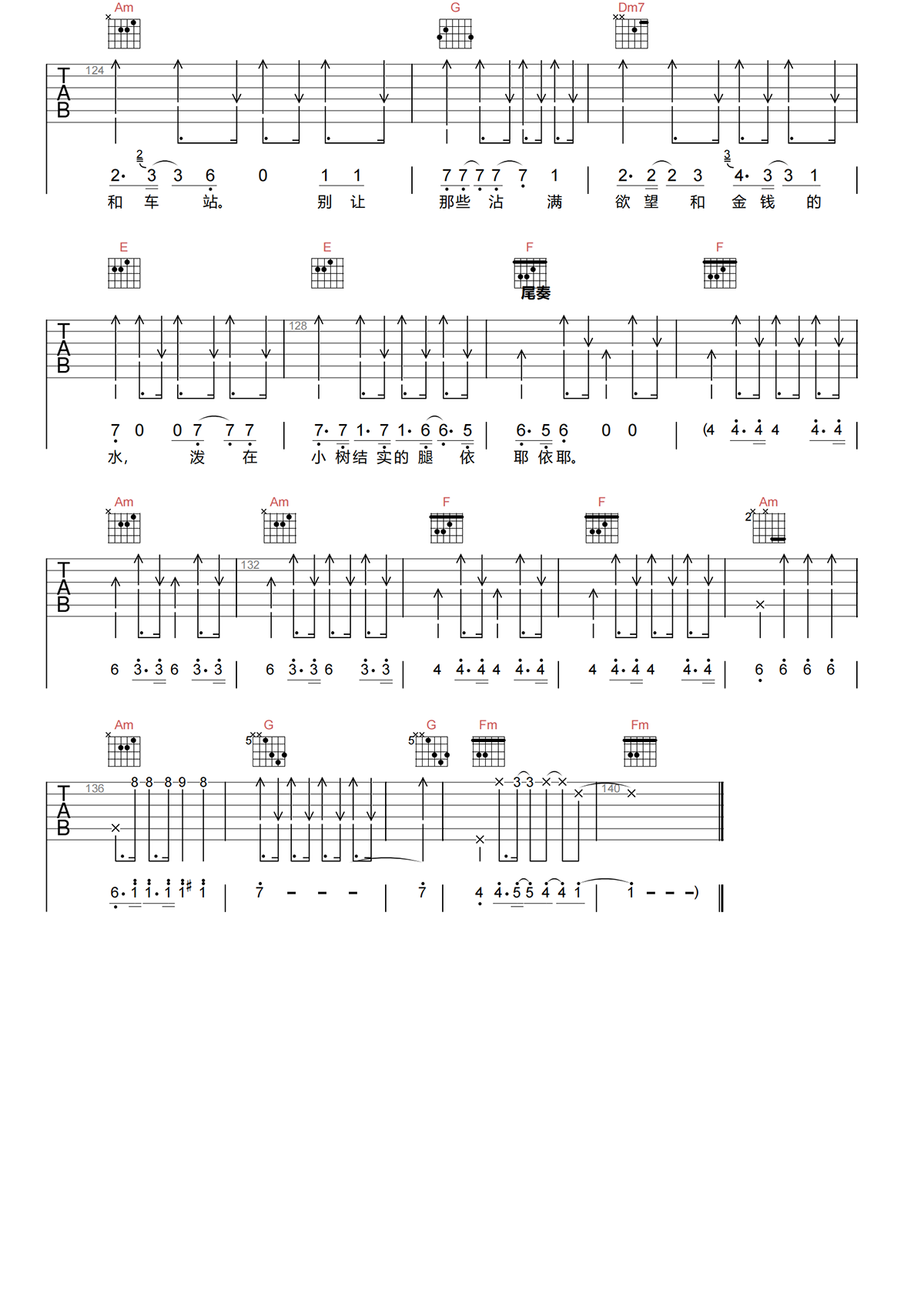 image-1452.png