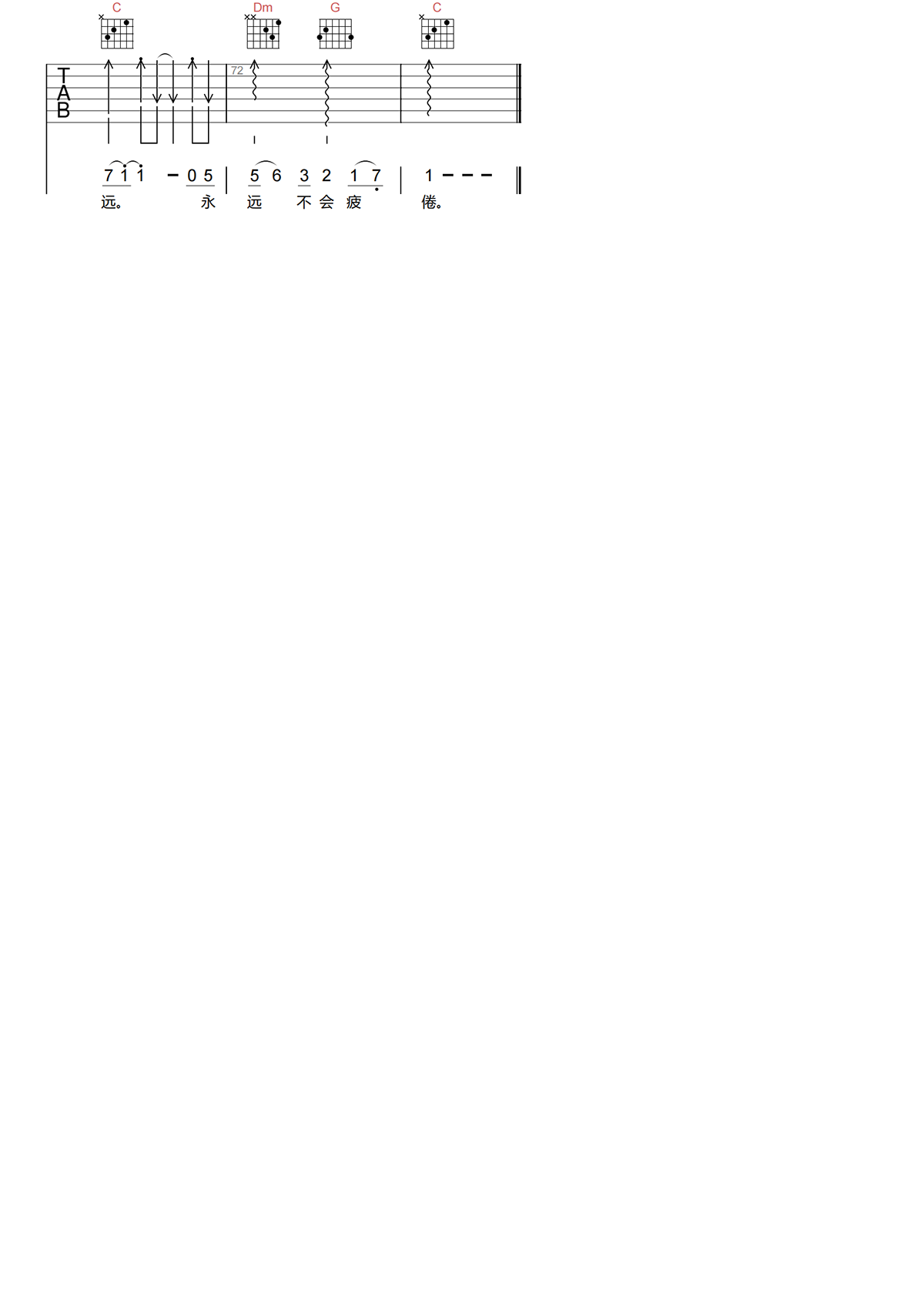 image-1392.png