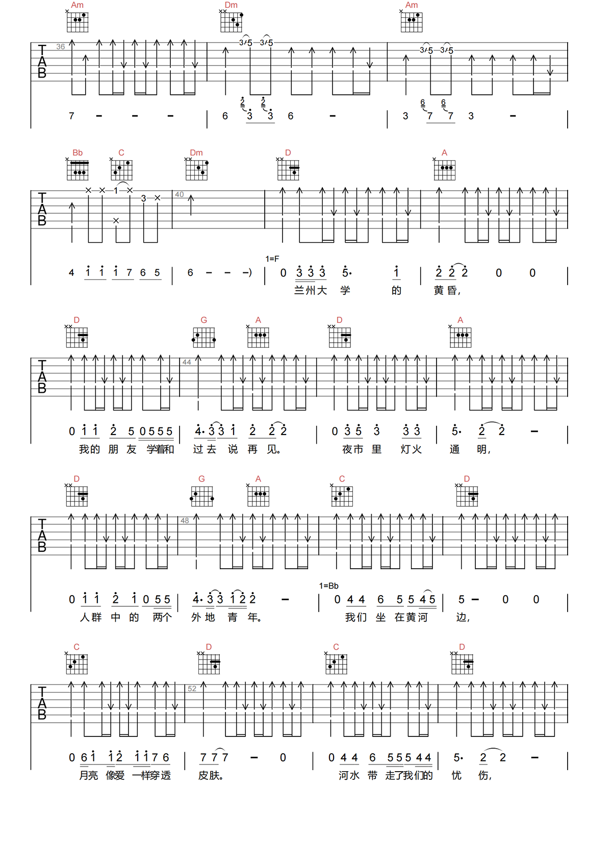 image-1384.png