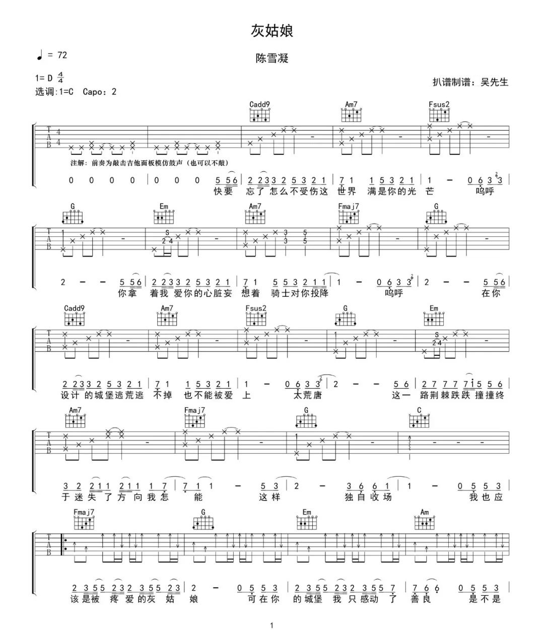image-1377.png