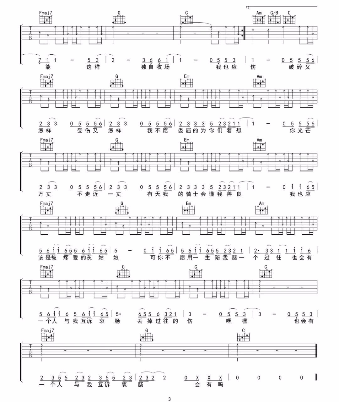 image-1379.png