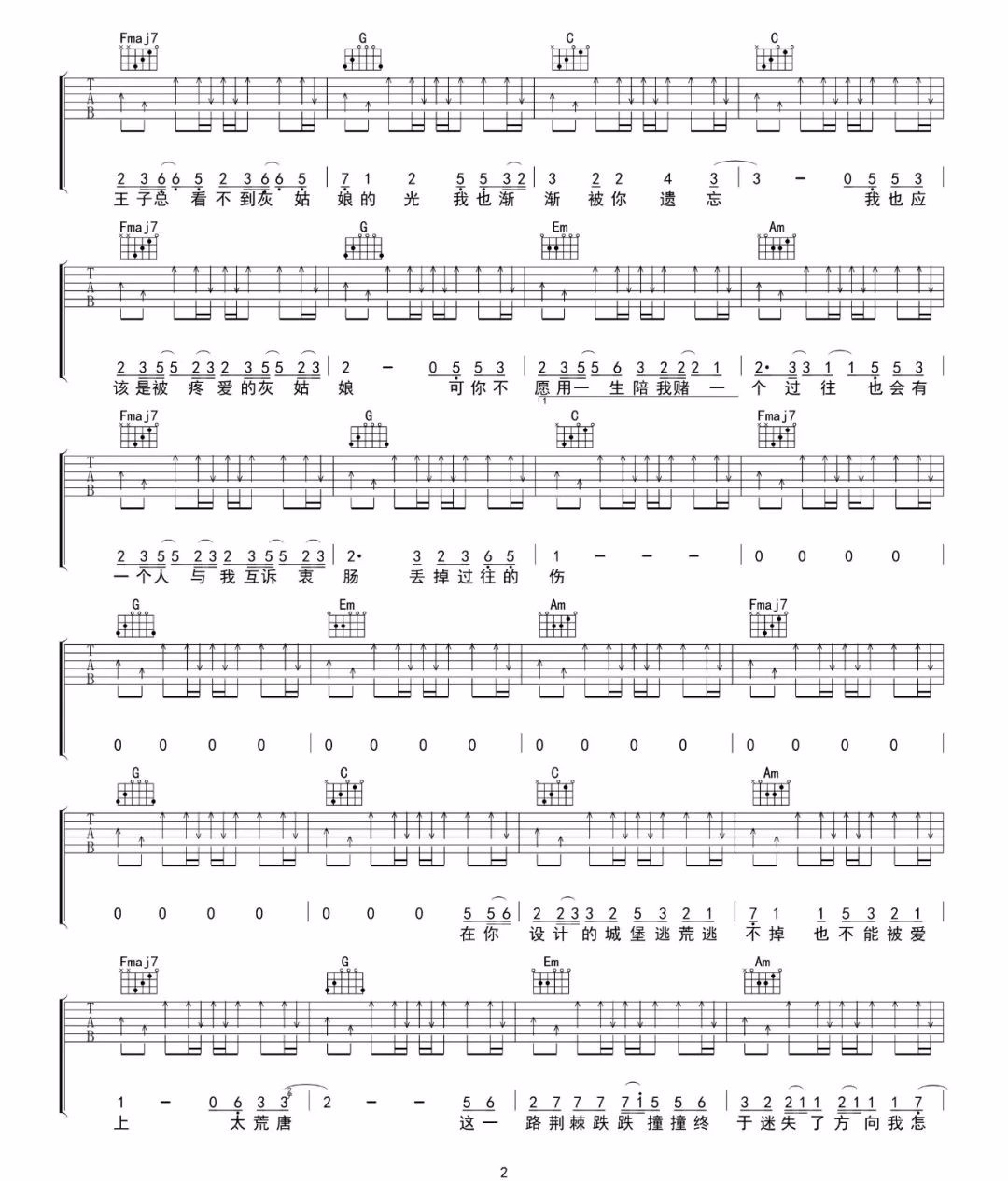 image-1378.png