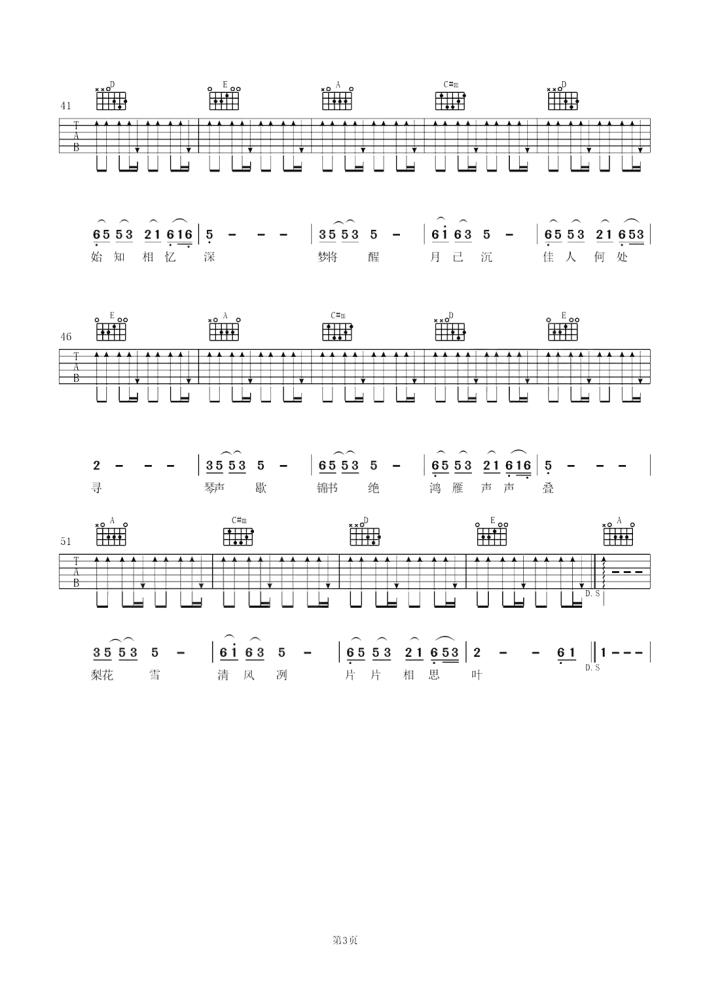 image-1363.png