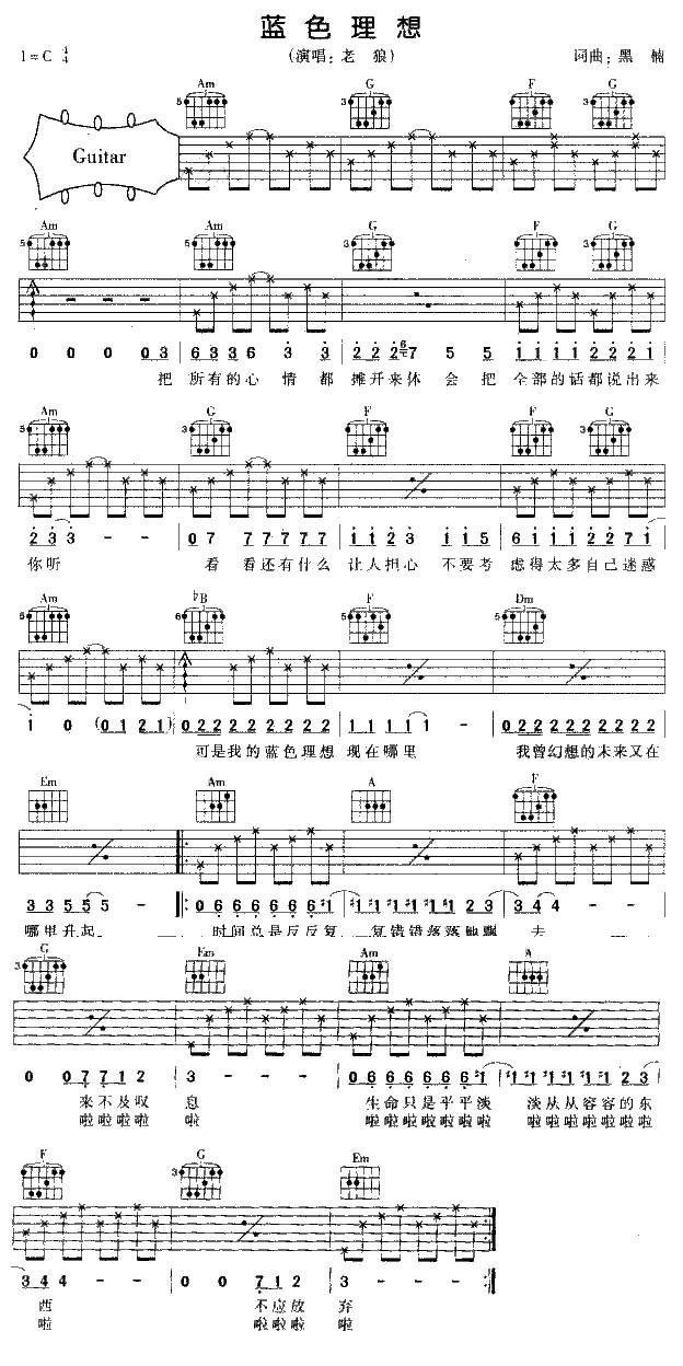 image-1358.png