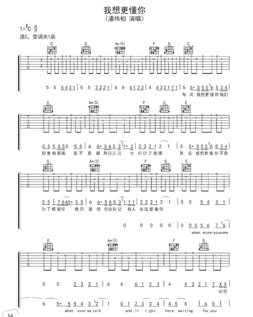 image-1323.png