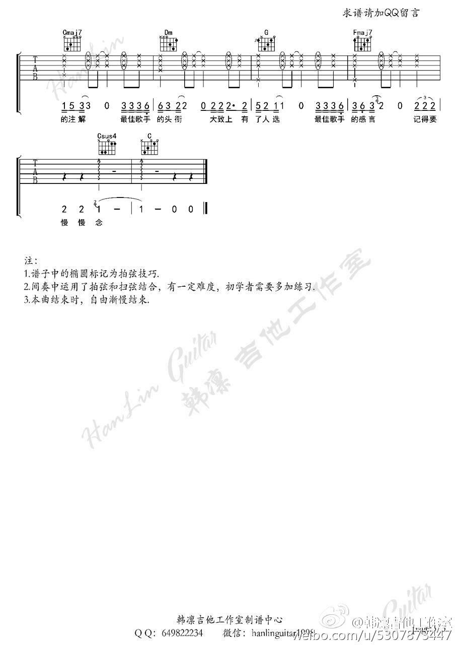 image-1318.png