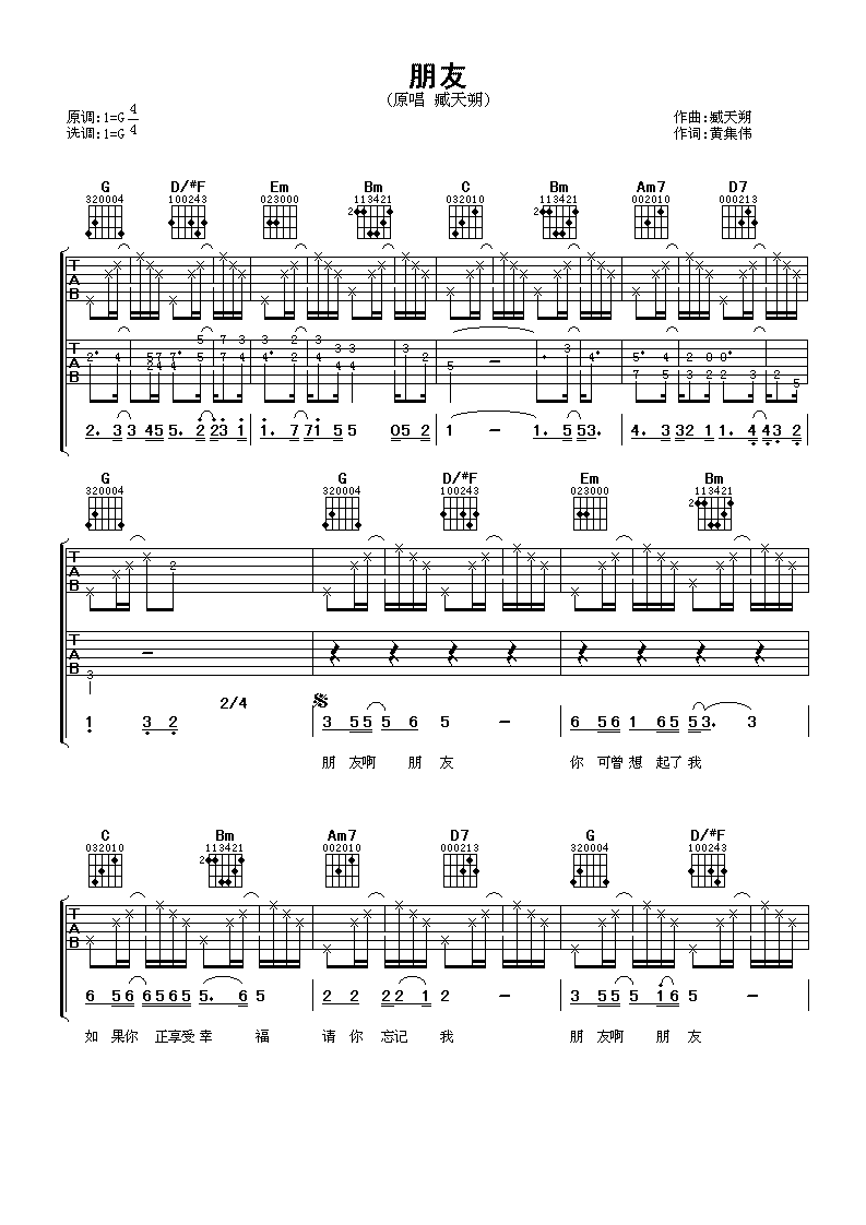image-1314.png