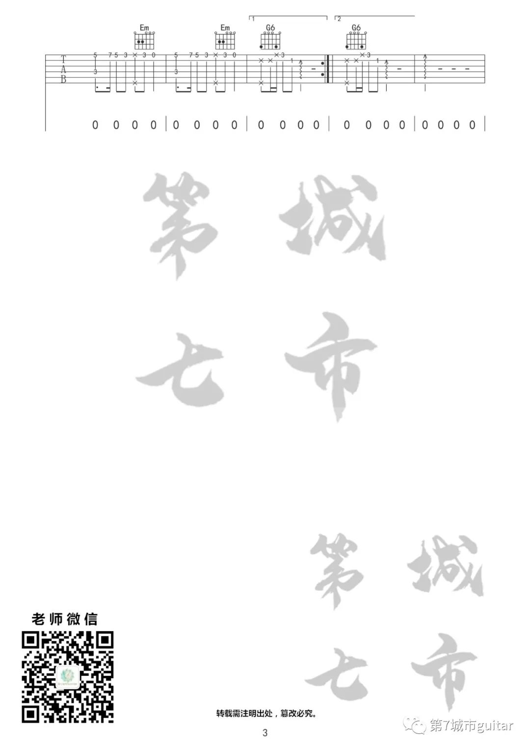 image-1311.png