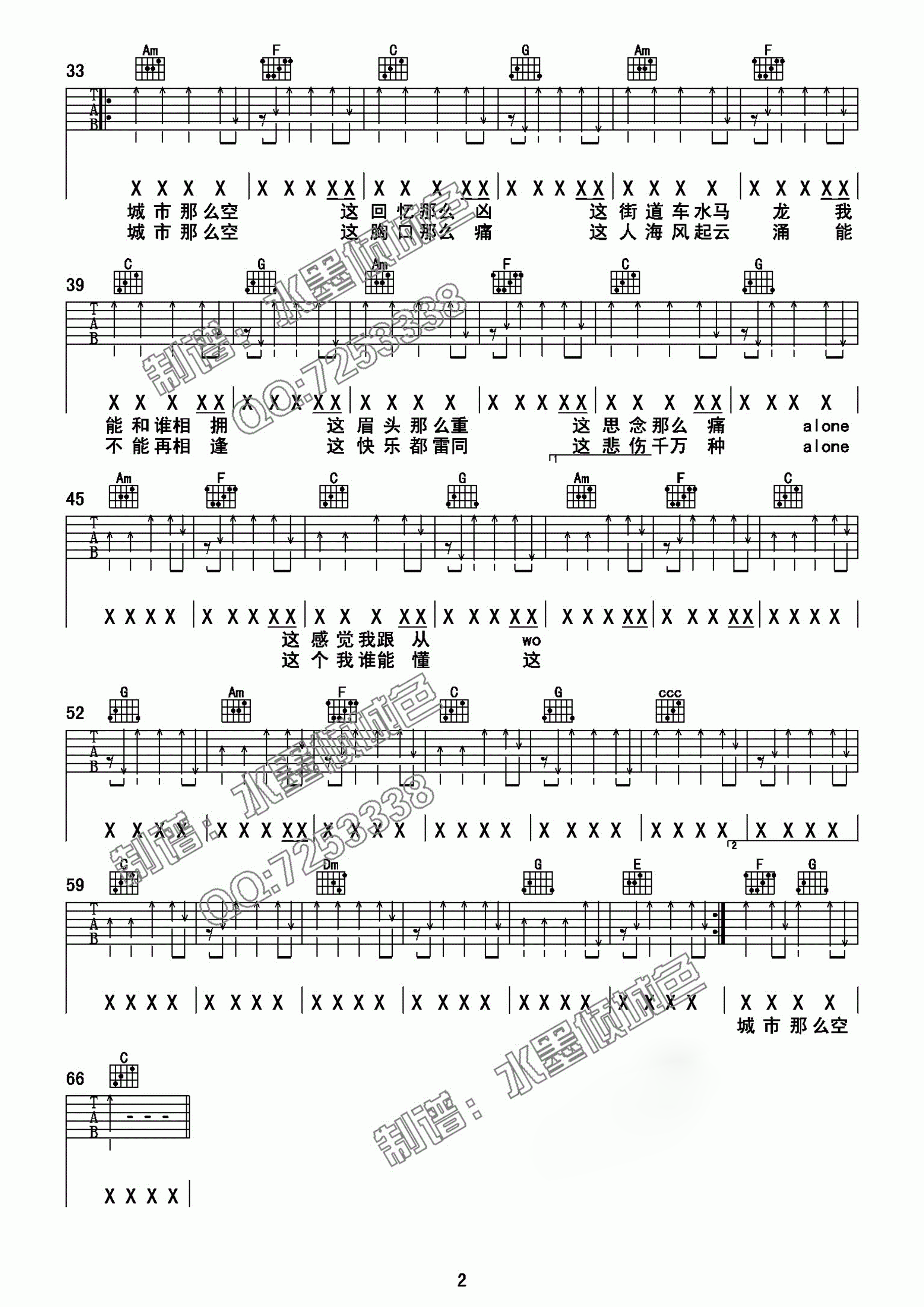 image-1302.png