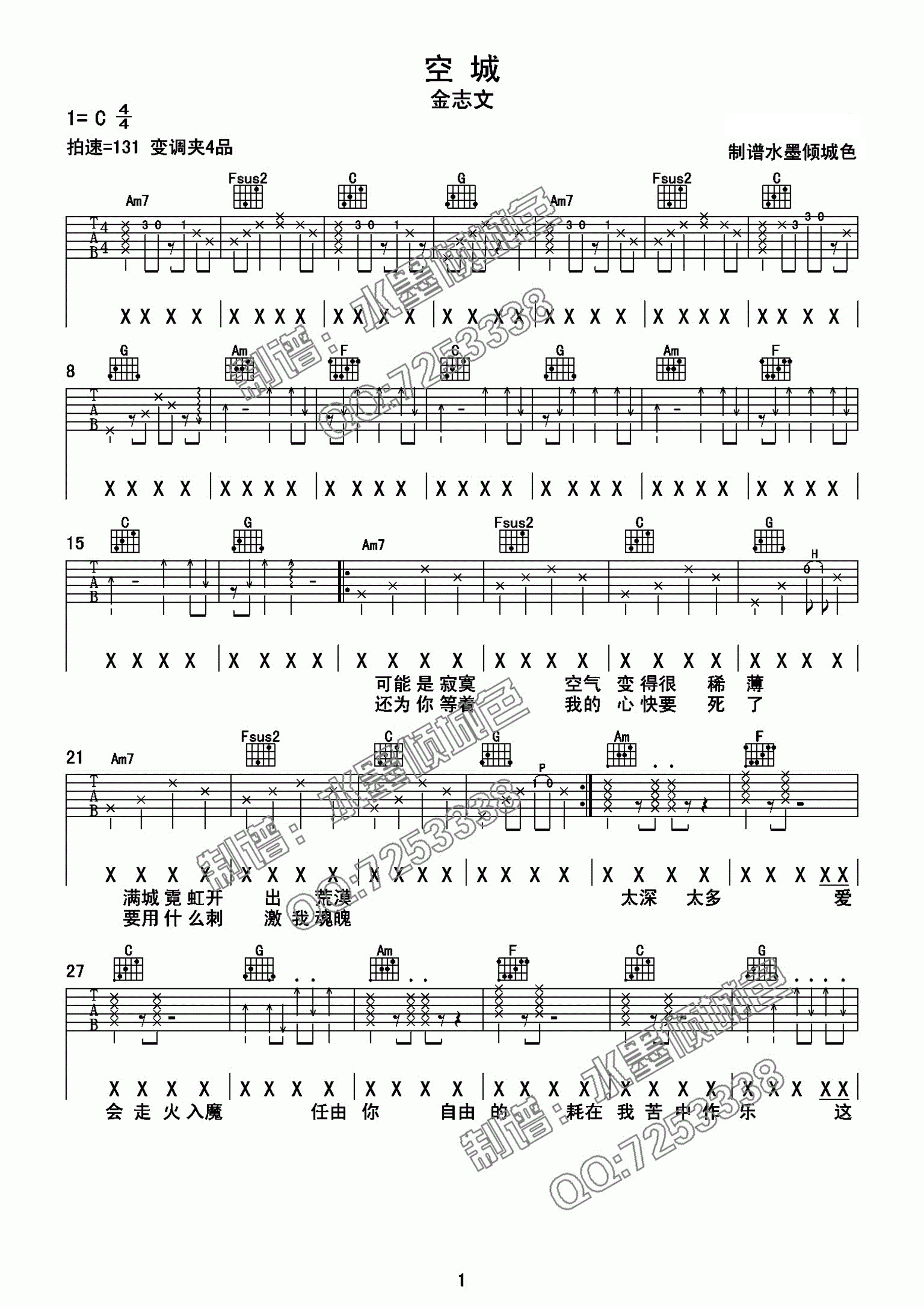 image-1301.png