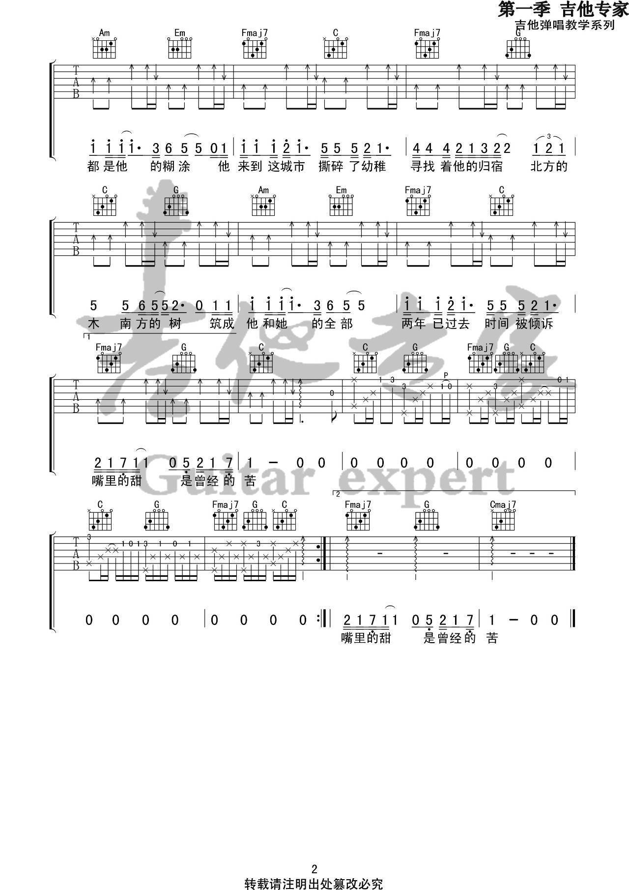 image-1299.png