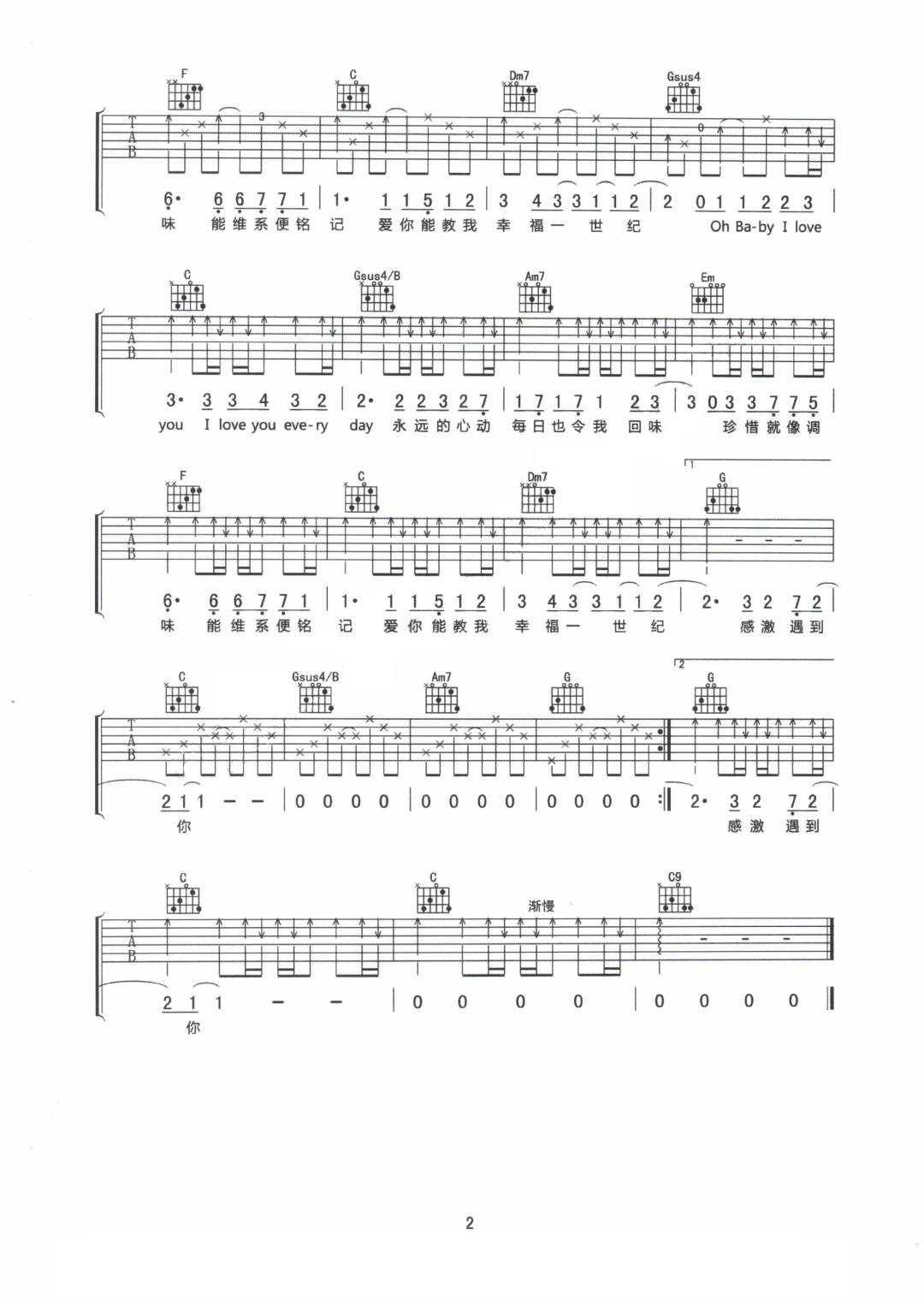 image-1297.png
