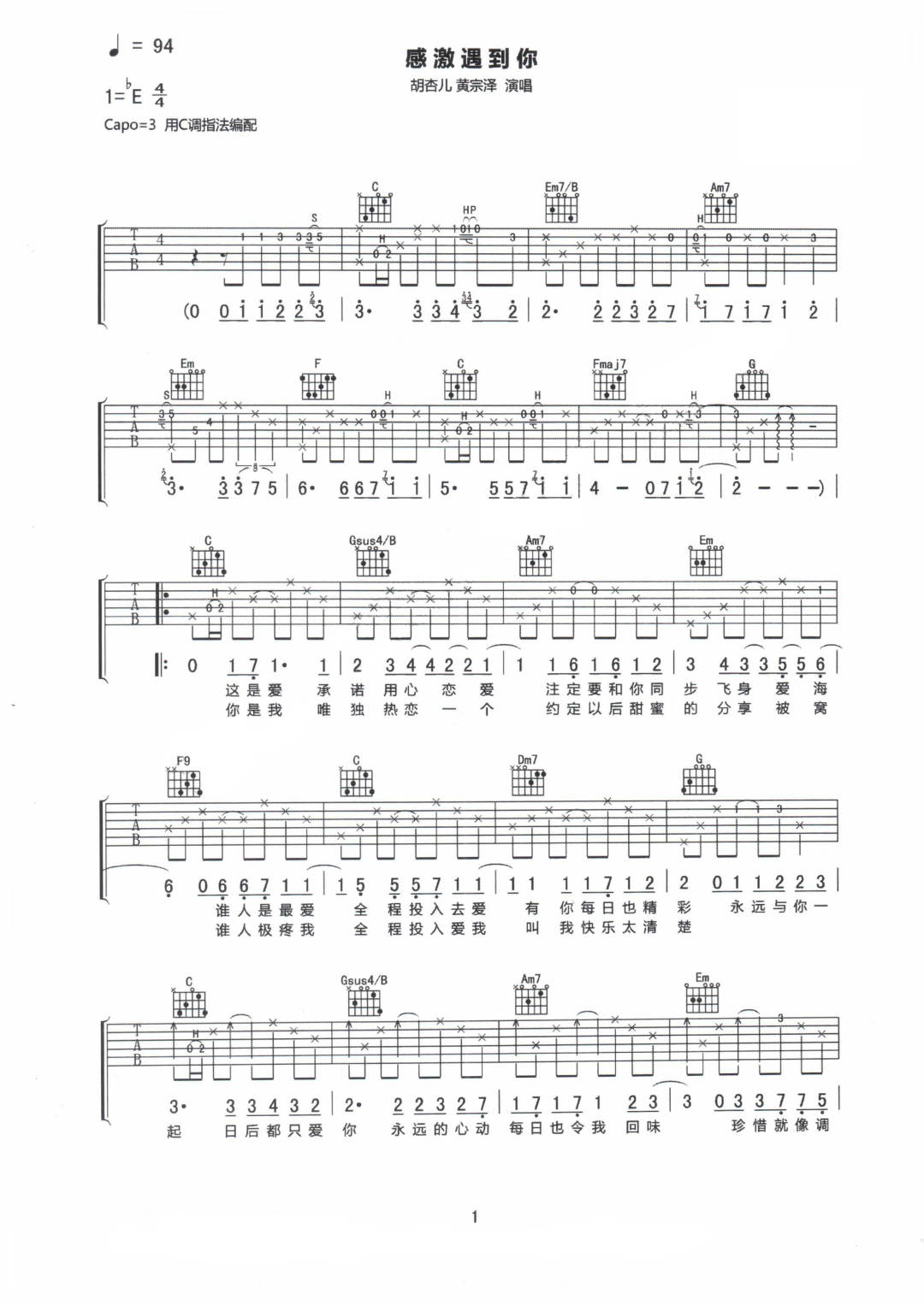 image-1296.png