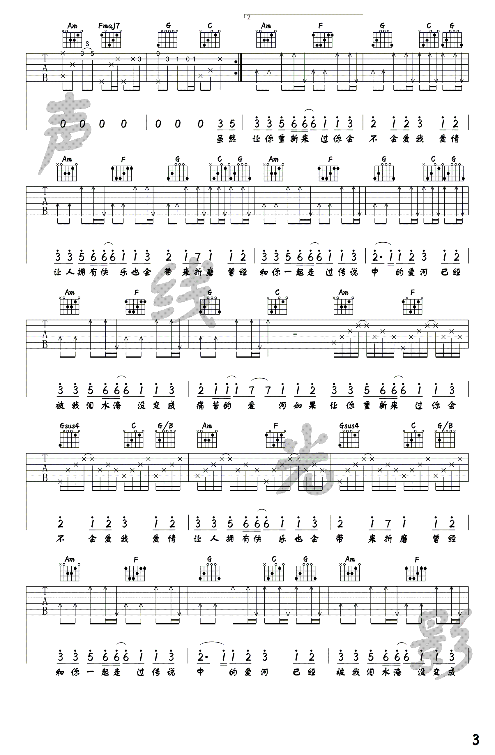 image-1289.png